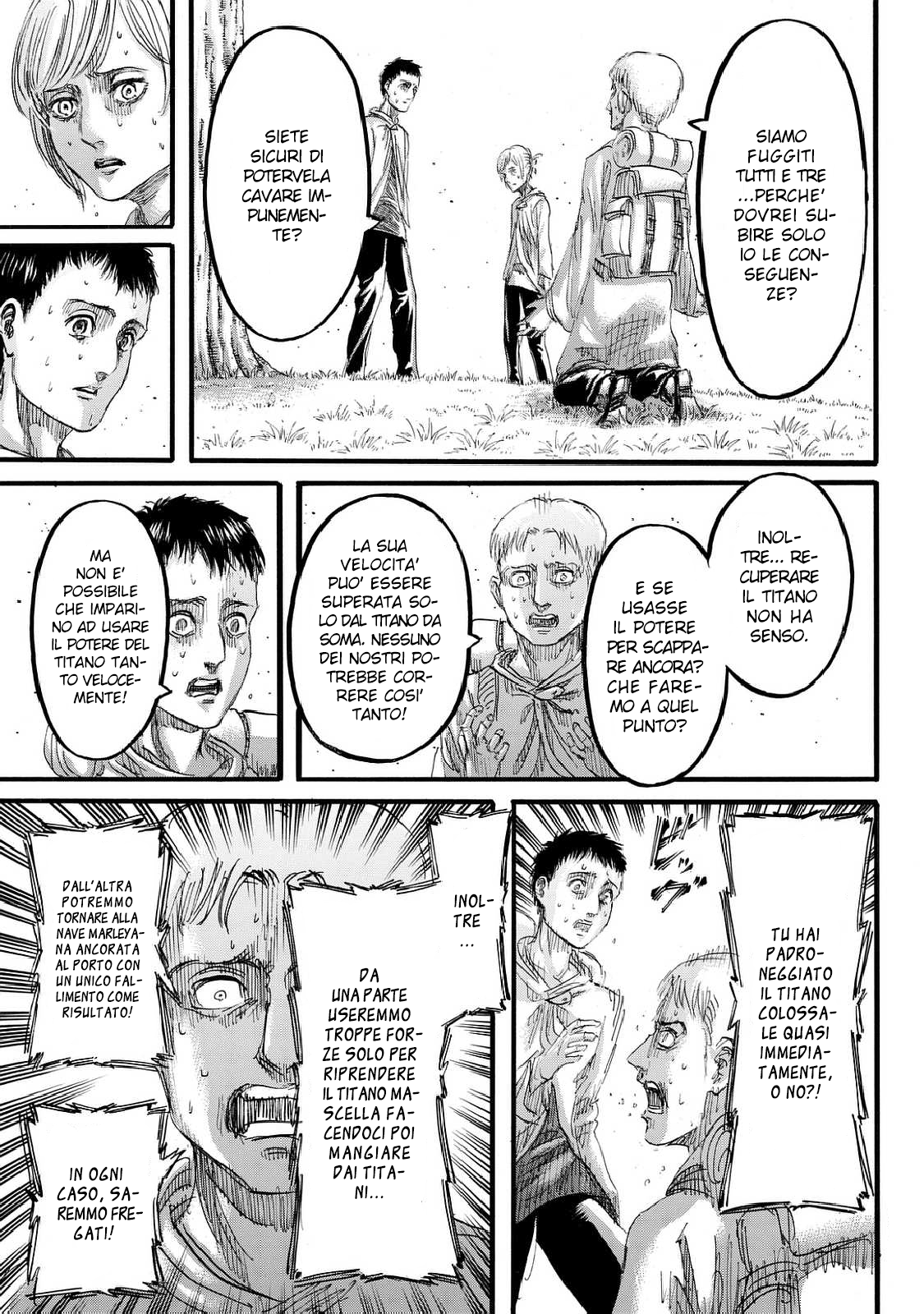 Read Attack on Titan IT Manga Online