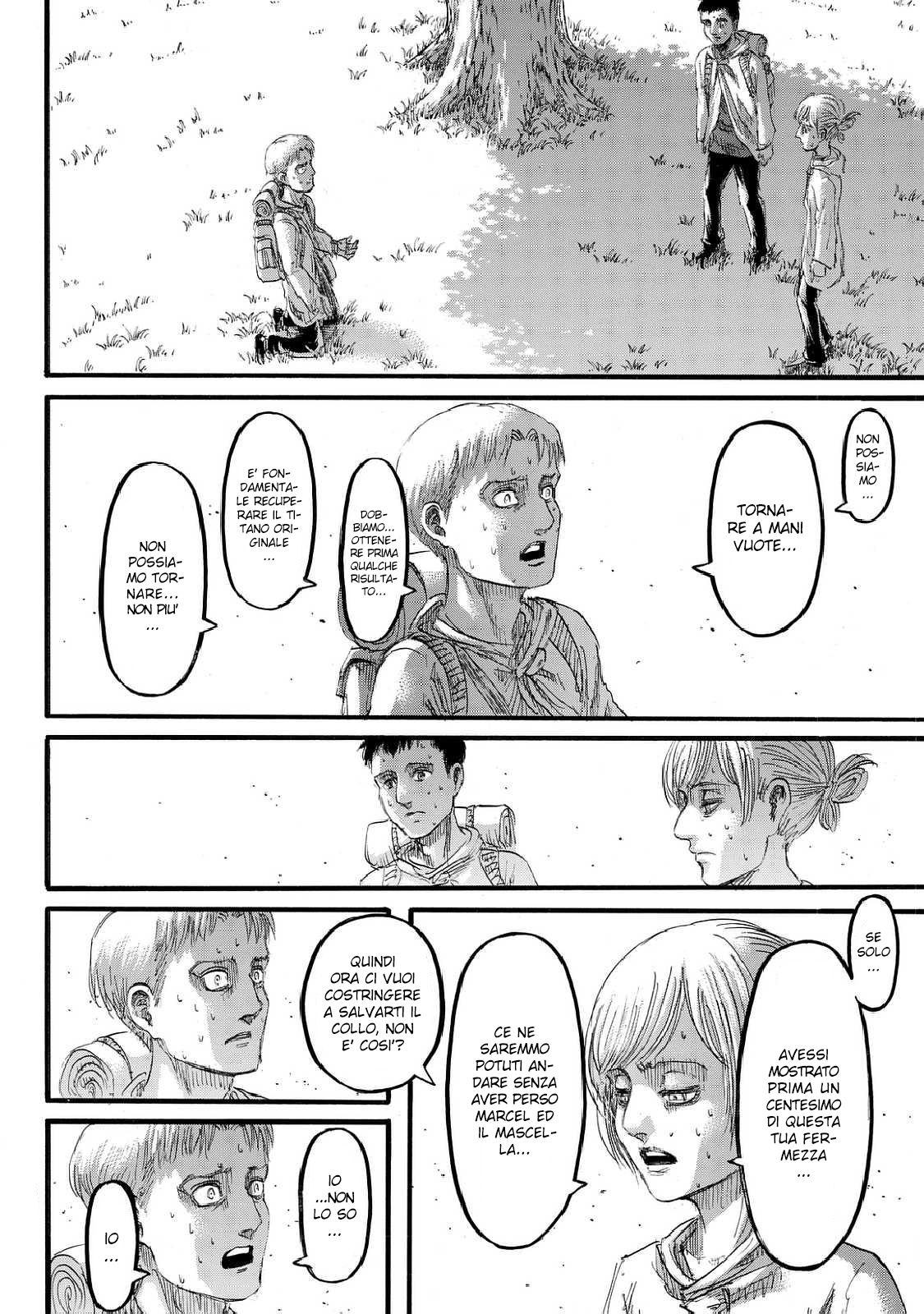 Read Attack on Titan IT Manga Online