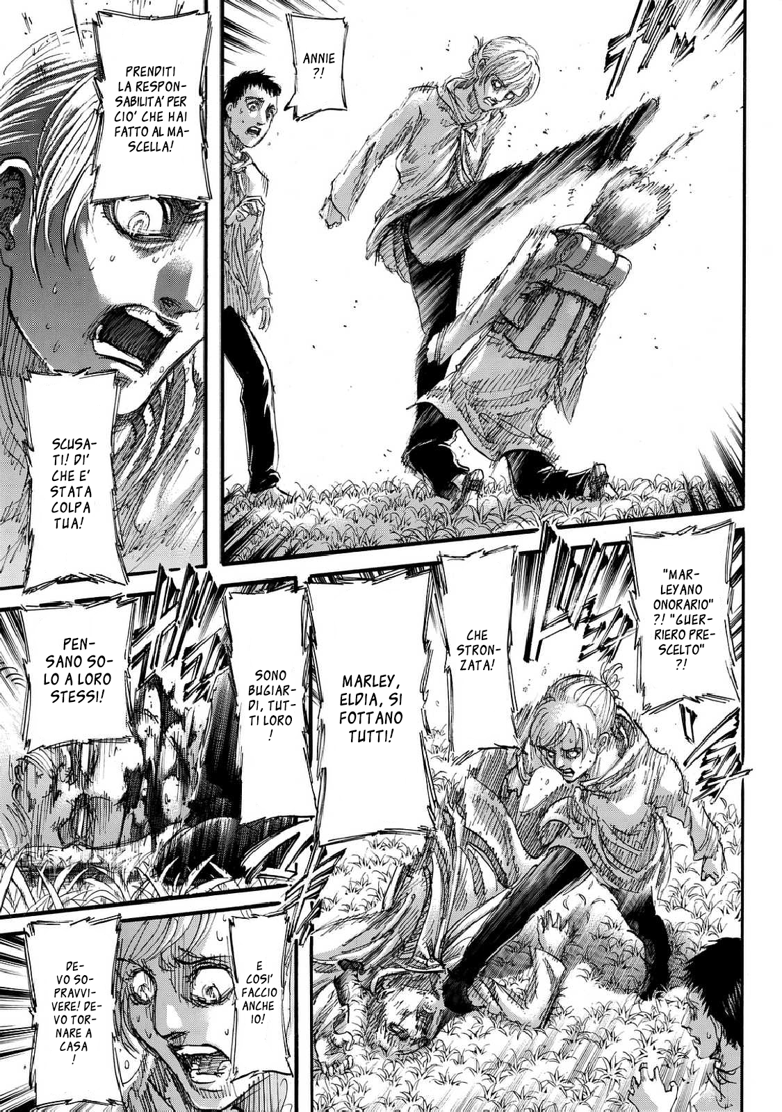 Read Attack on Titan IT Manga Online