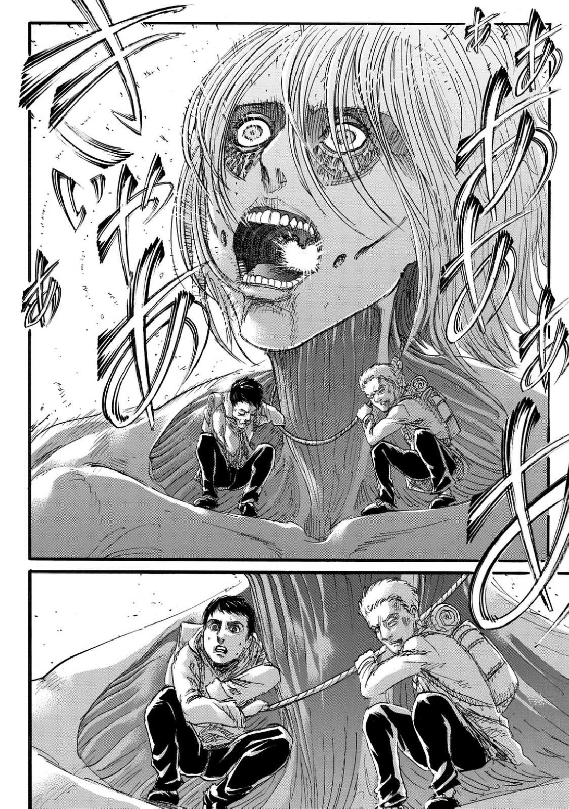Read Attack on Titan IT Manga Online