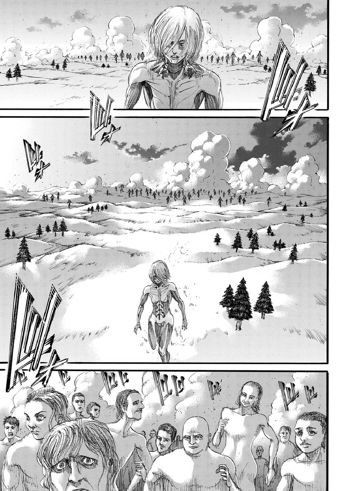 Read Attack on Titan IT Manga Online