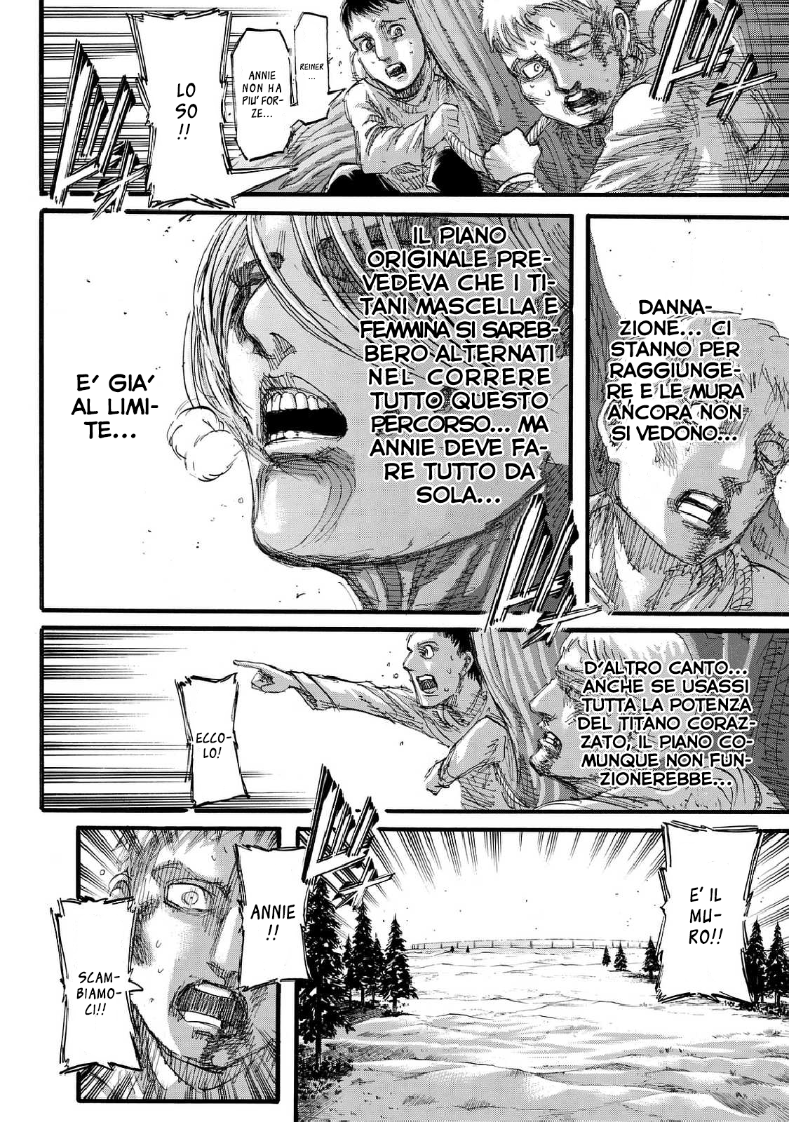Read Attack on Titan IT Manga Online