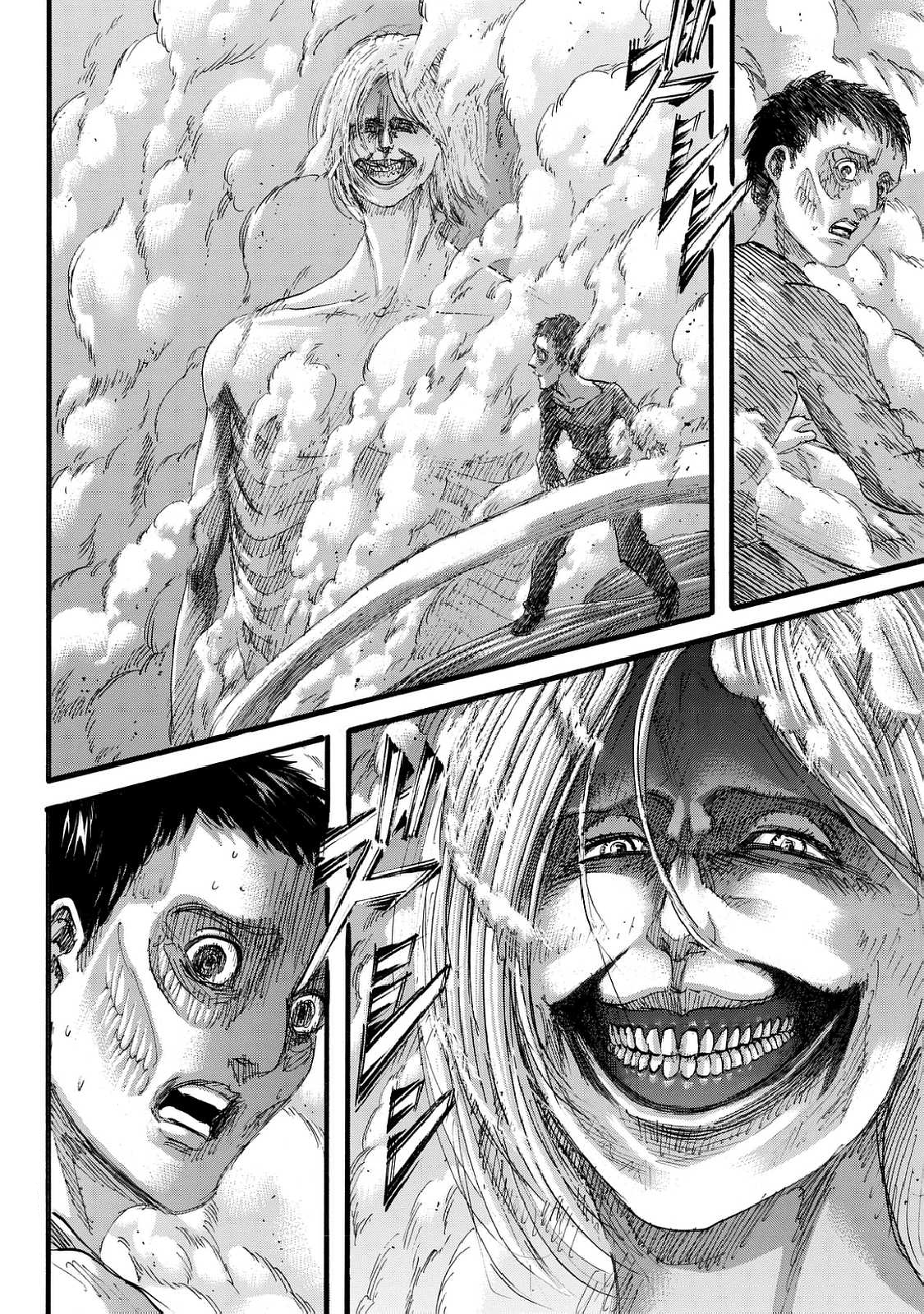 Read Attack on Titan IT Manga Online