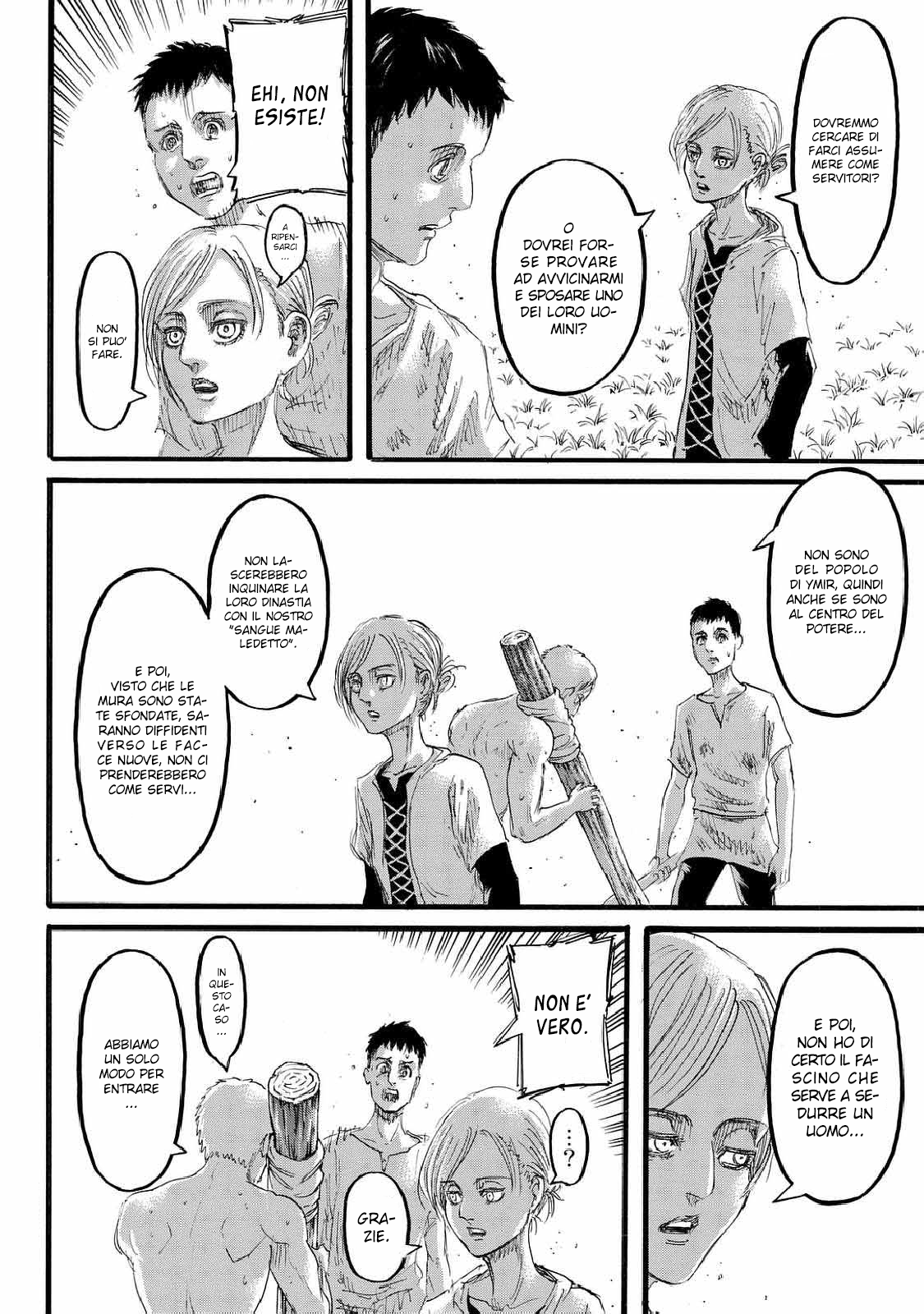 Read Attack on Titan IT Manga Online