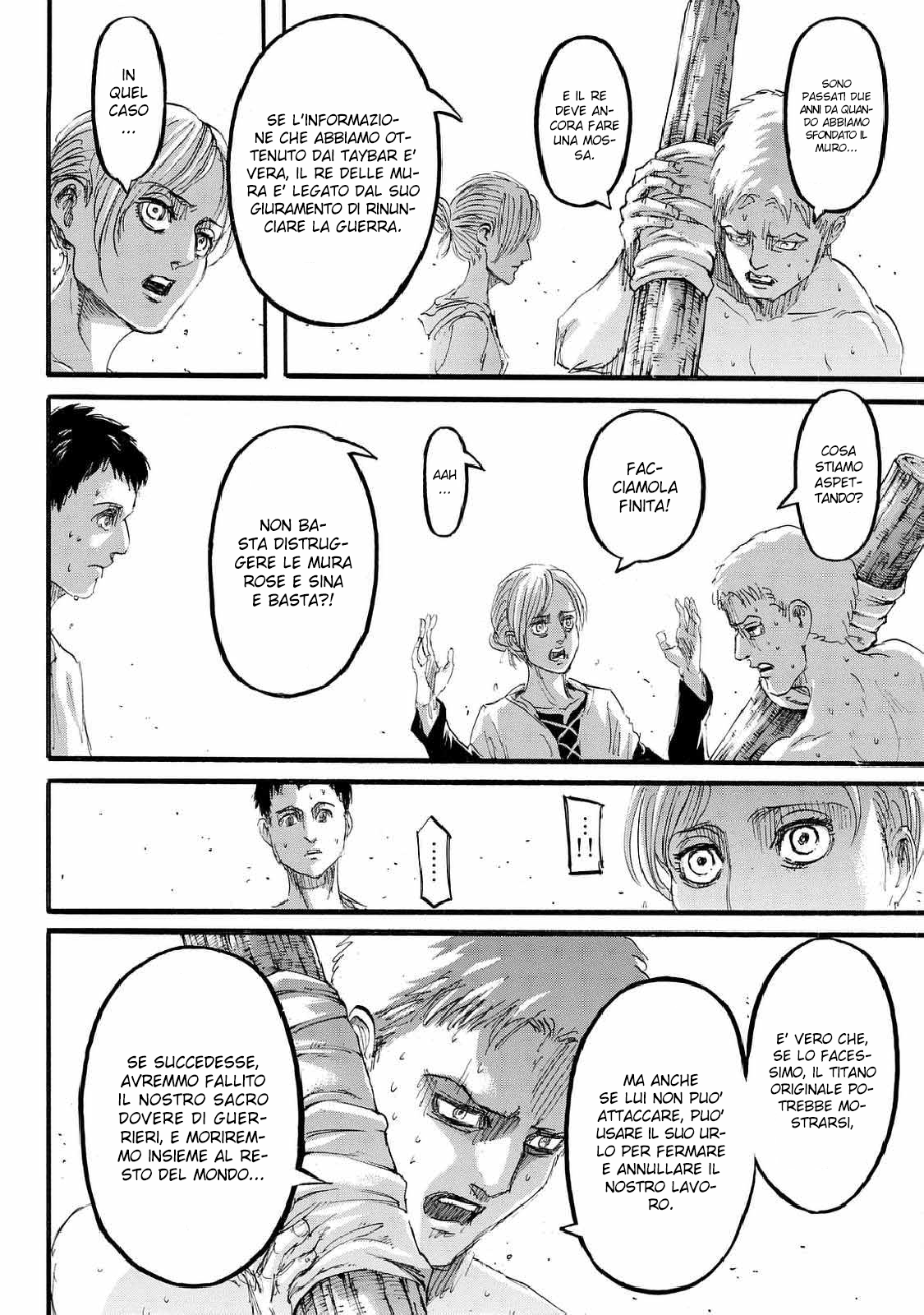 Read Attack on Titan IT Manga Online