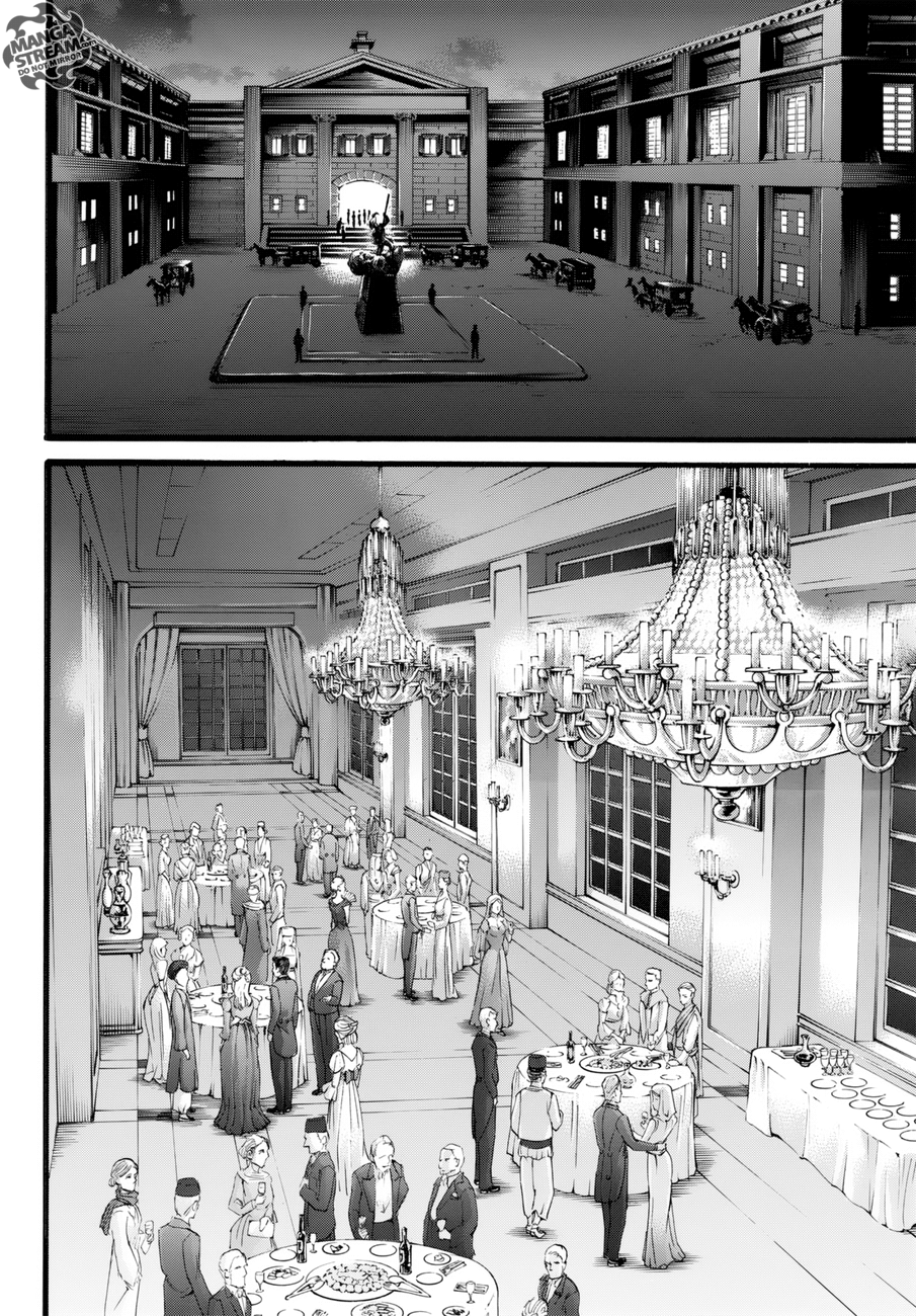 Read Attack on Titan IT Manga Online