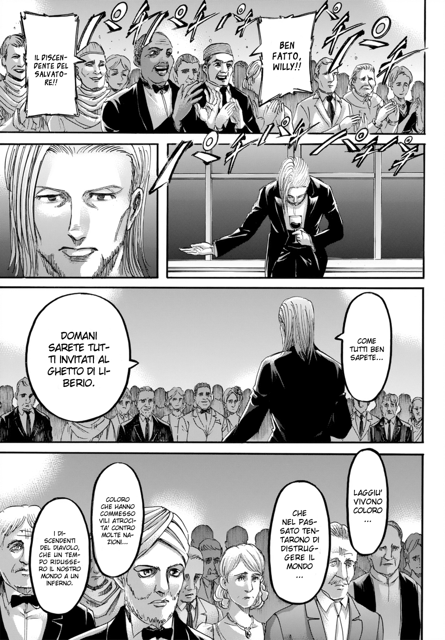 Read Attack on Titan IT Manga Online