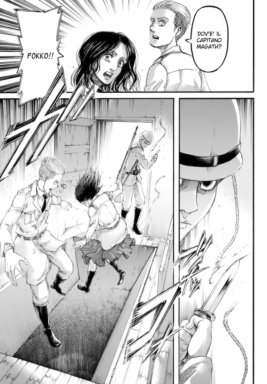 Read Attack on Titan IT Manga Online