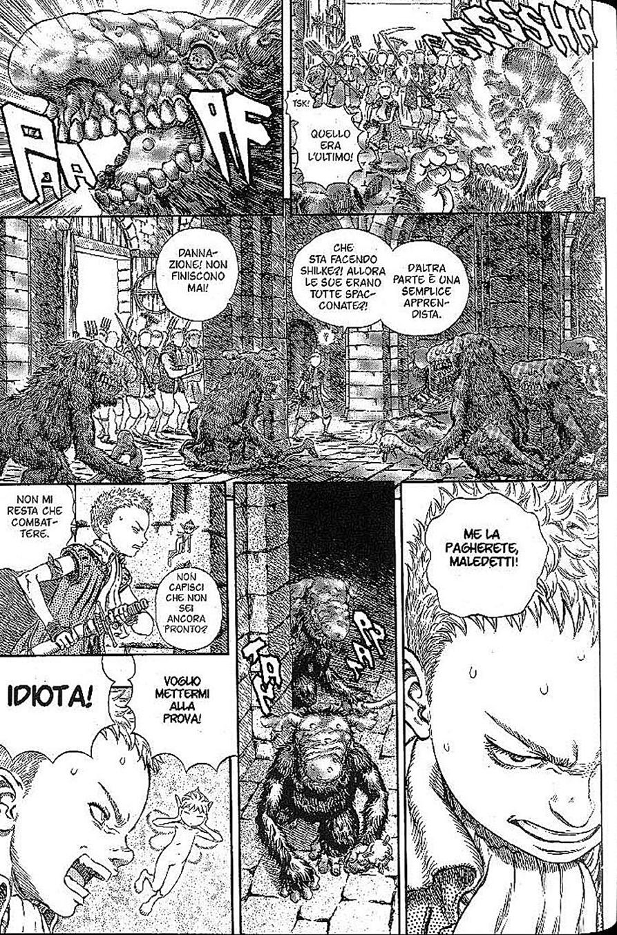 Read Berserk IT Manga Online