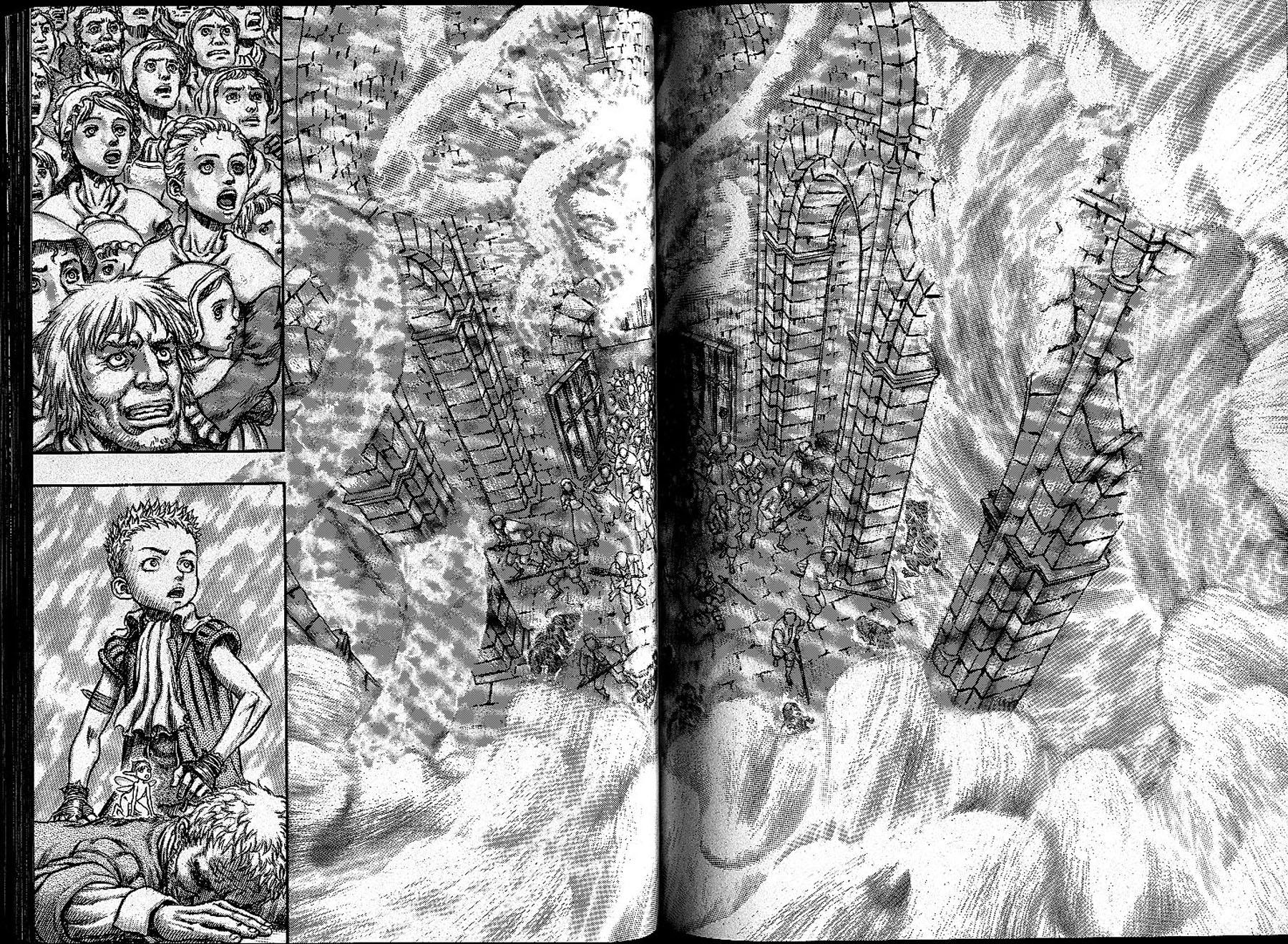 Read Berserk IT Manga Online