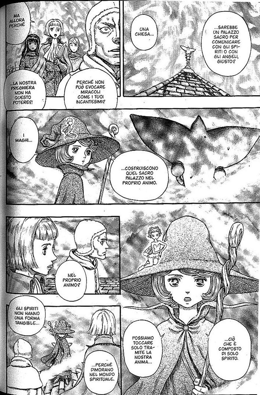 Read Berserk IT Manga Online