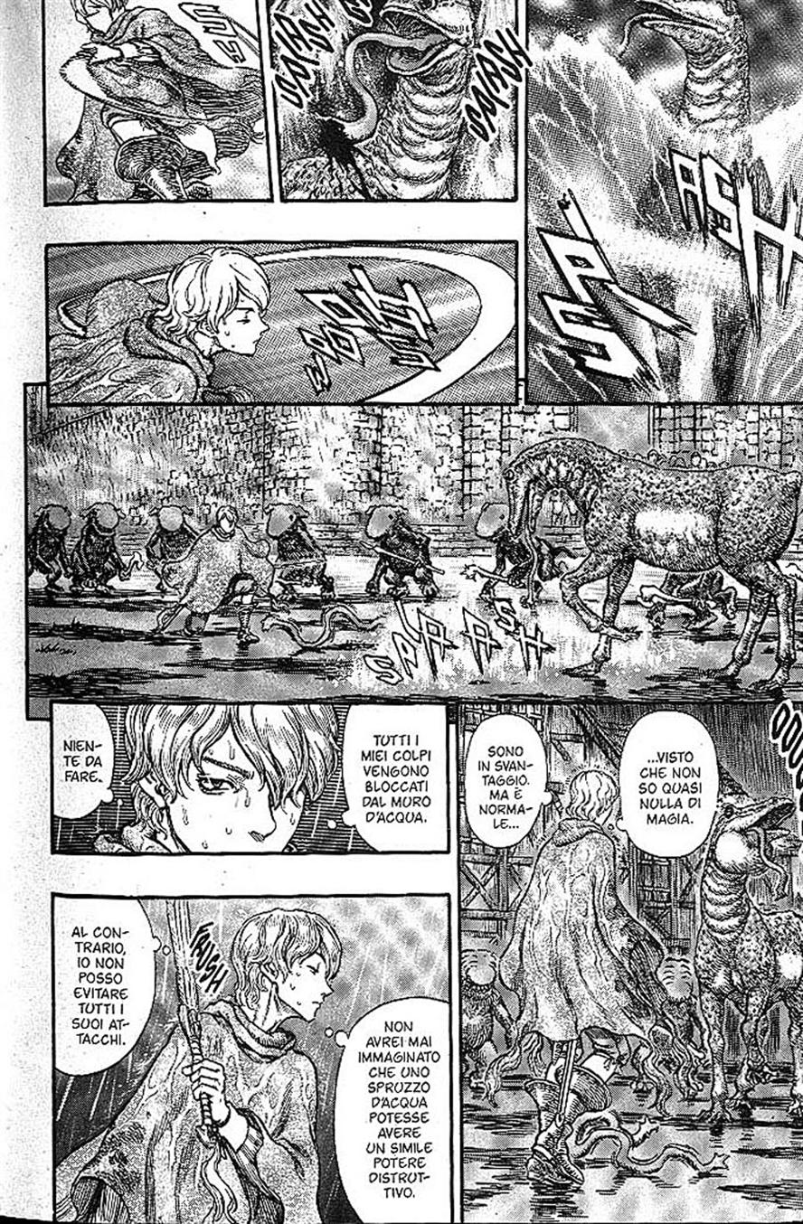 Read Berserk IT Manga Online