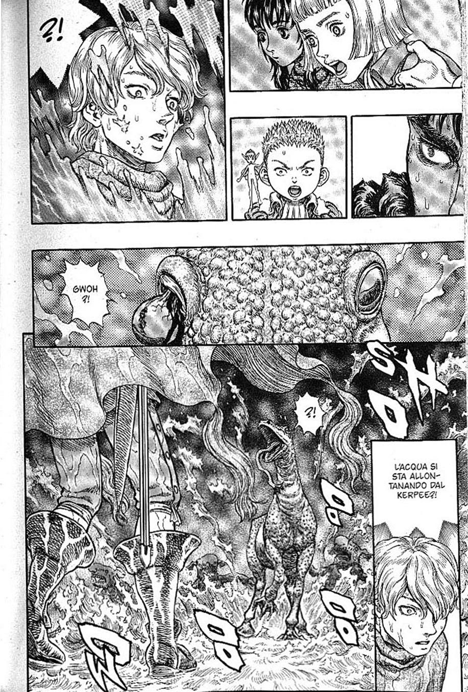 Read Berserk IT Manga Online