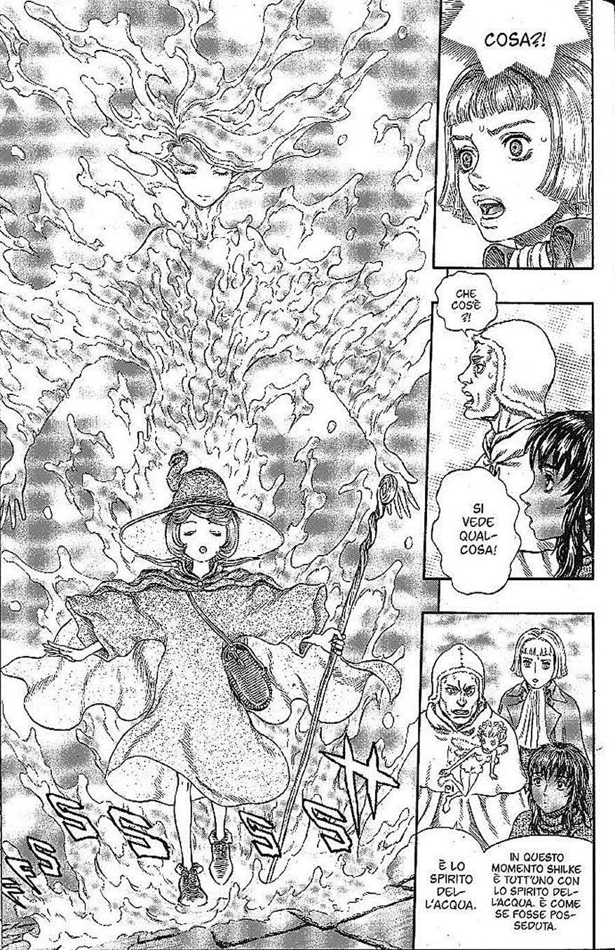 Read Berserk IT Manga Online