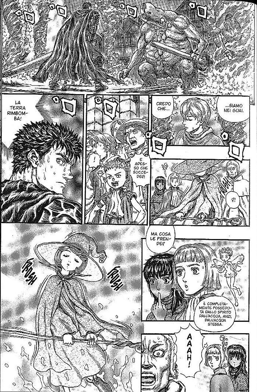Read Berserk IT Manga Online