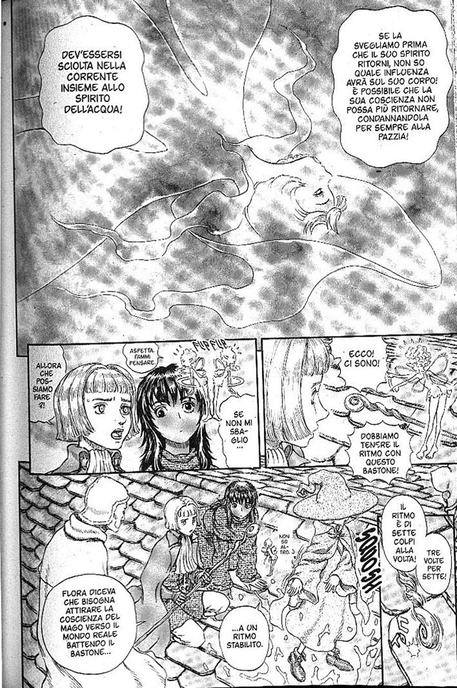 Read Berserk IT Manga Online