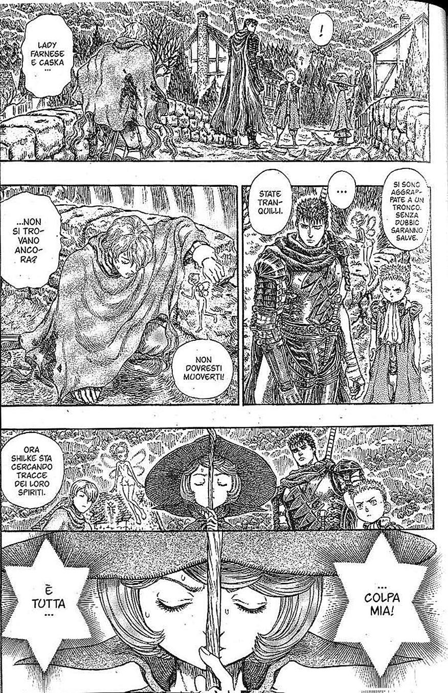 Read Berserk IT Manga Online