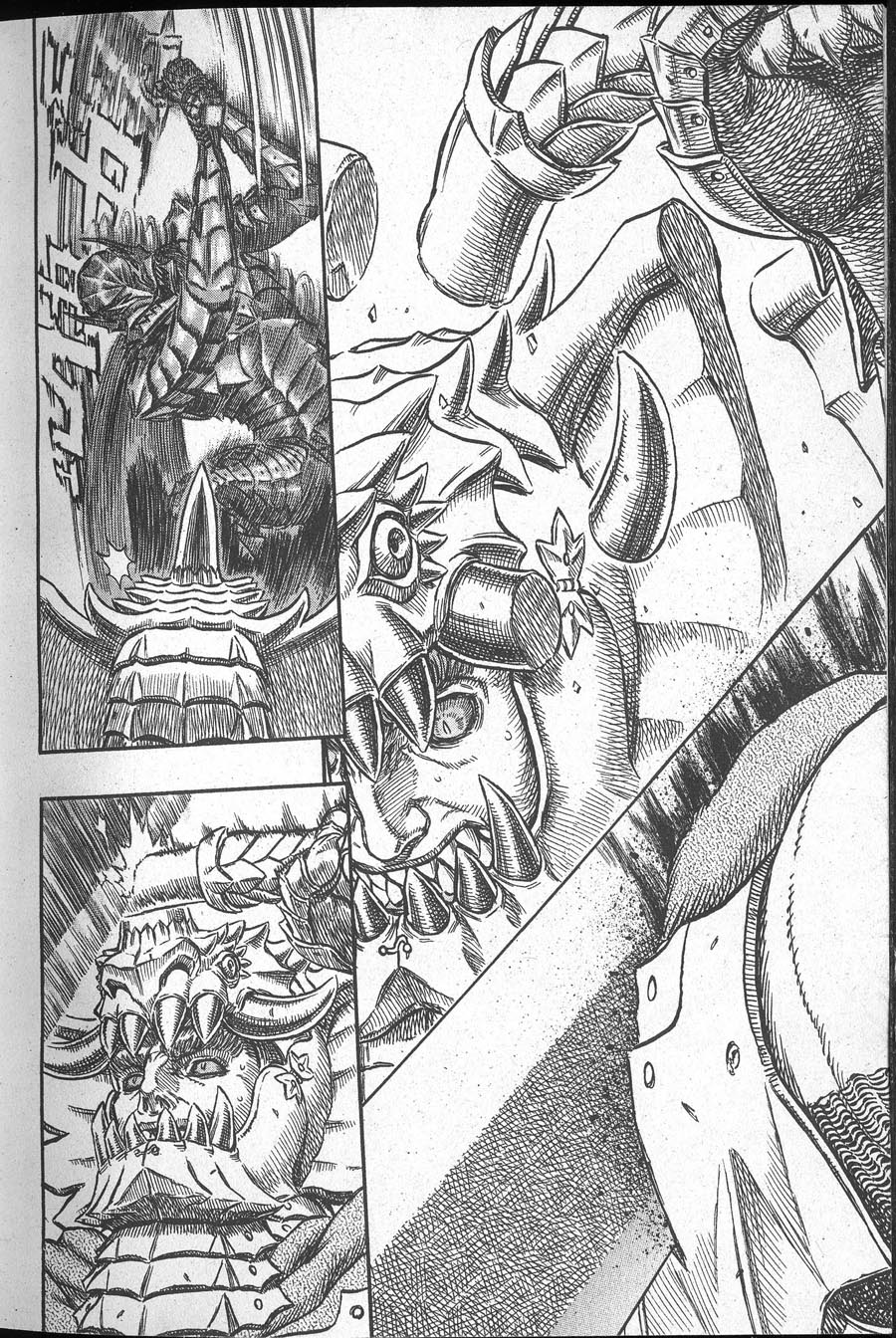 Read Berserk IT Manga Online