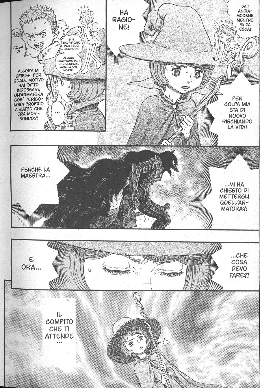Read Berserk IT Manga Online