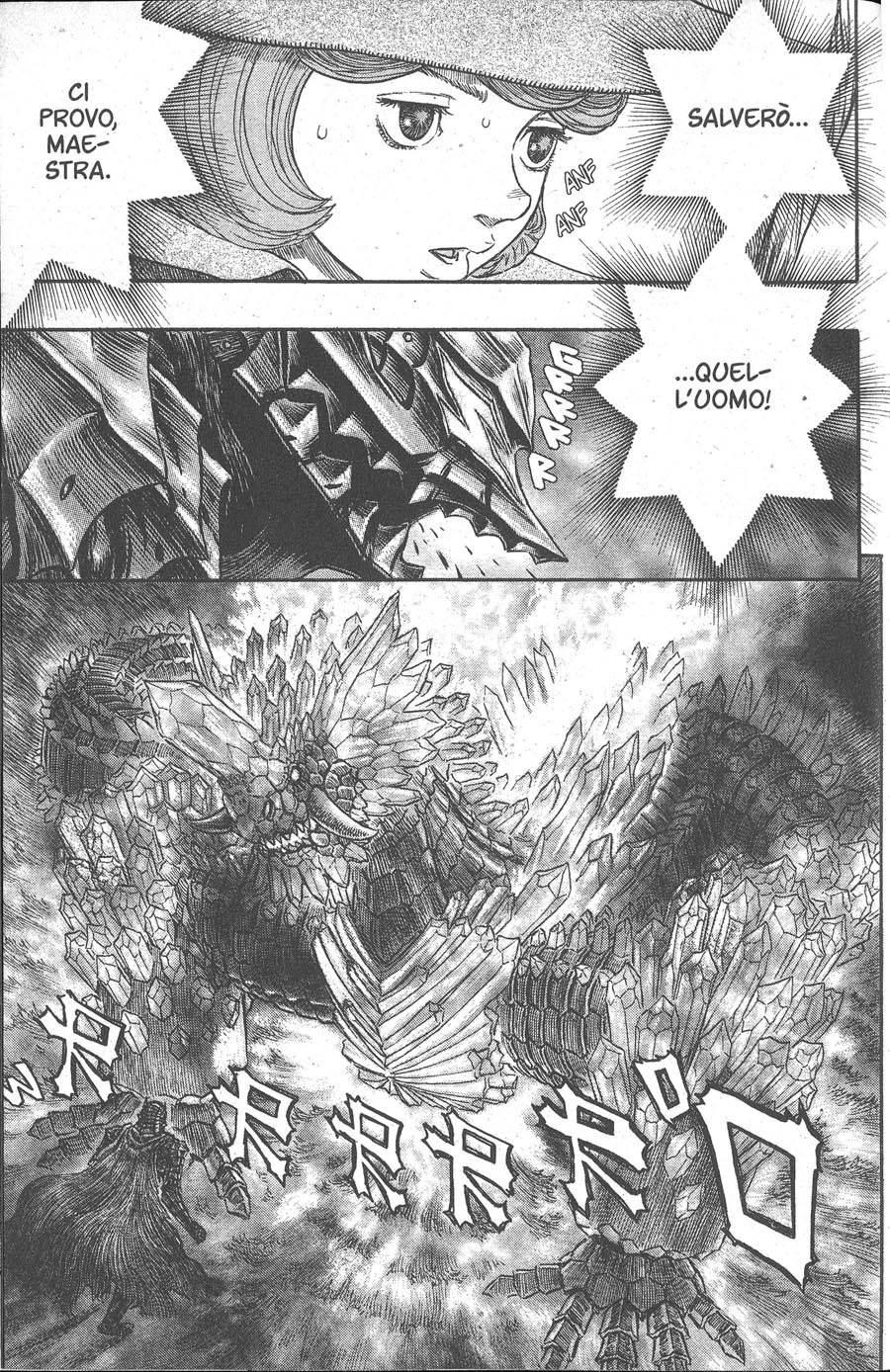 Read Berserk IT Manga Online