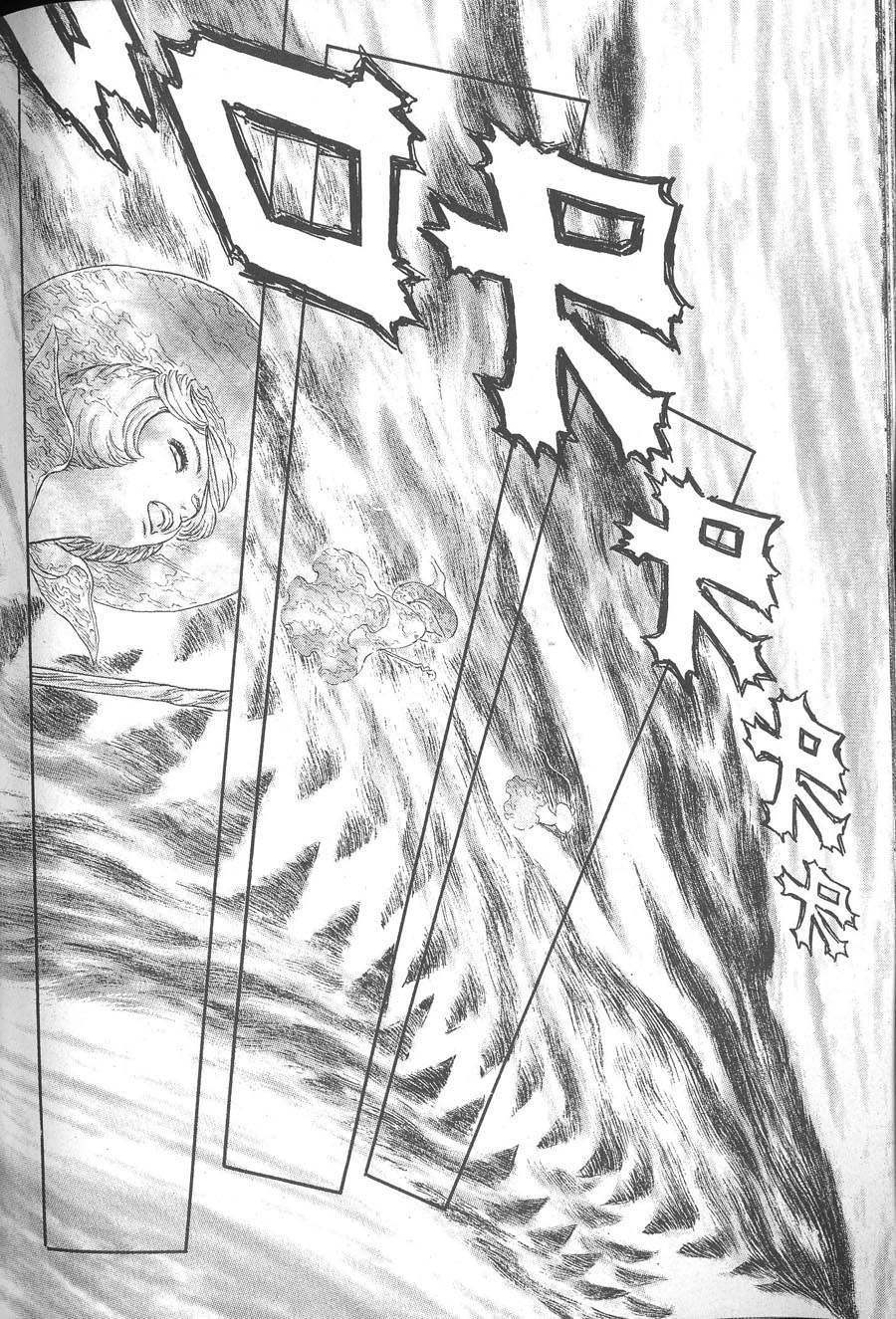 Read Berserk IT Manga Online