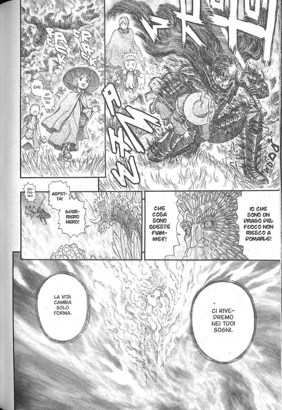 Read Berserk IT Manga Online