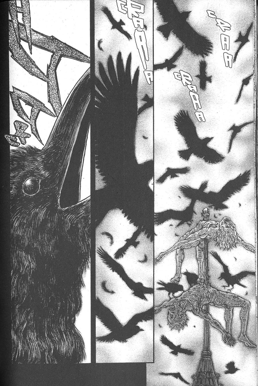 Read Berserk IT Manga Online