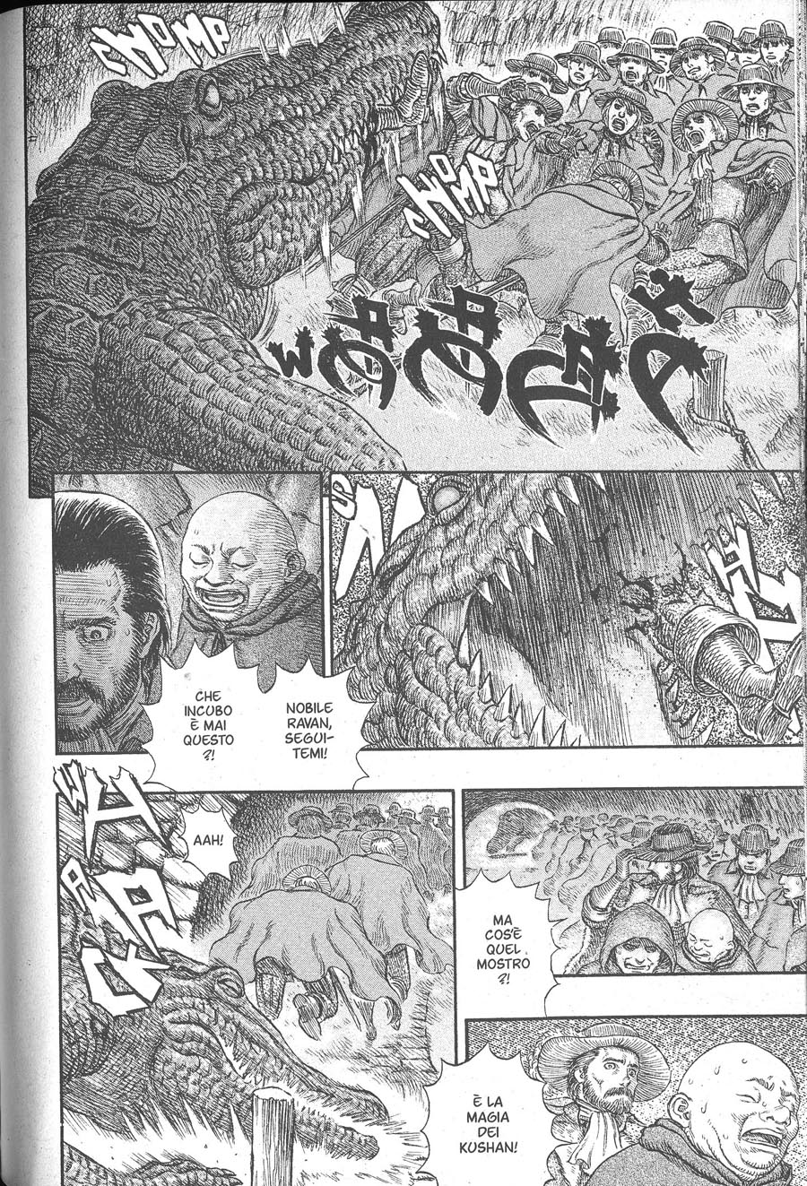 Read Berserk IT Manga Online