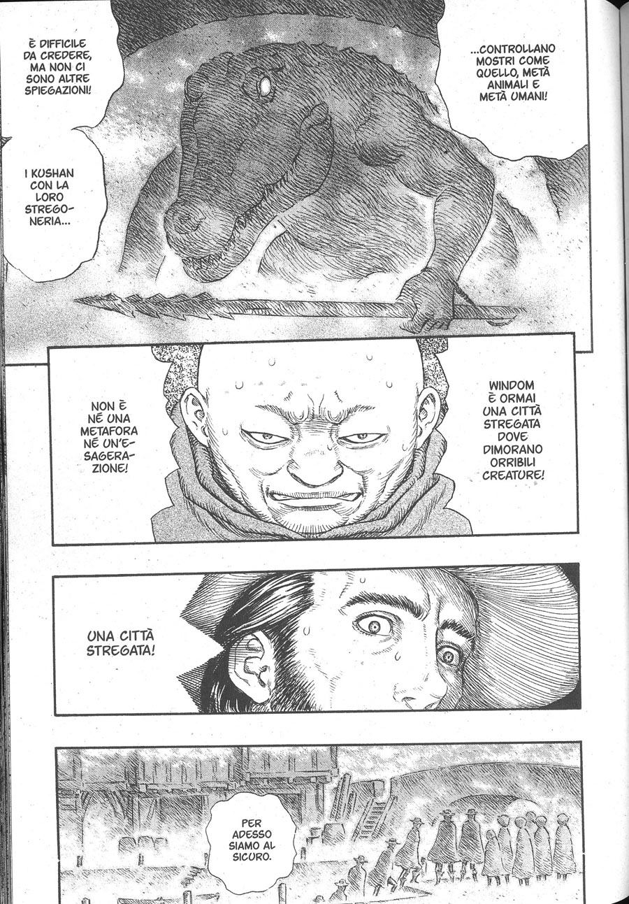 Read Berserk IT Manga Online
