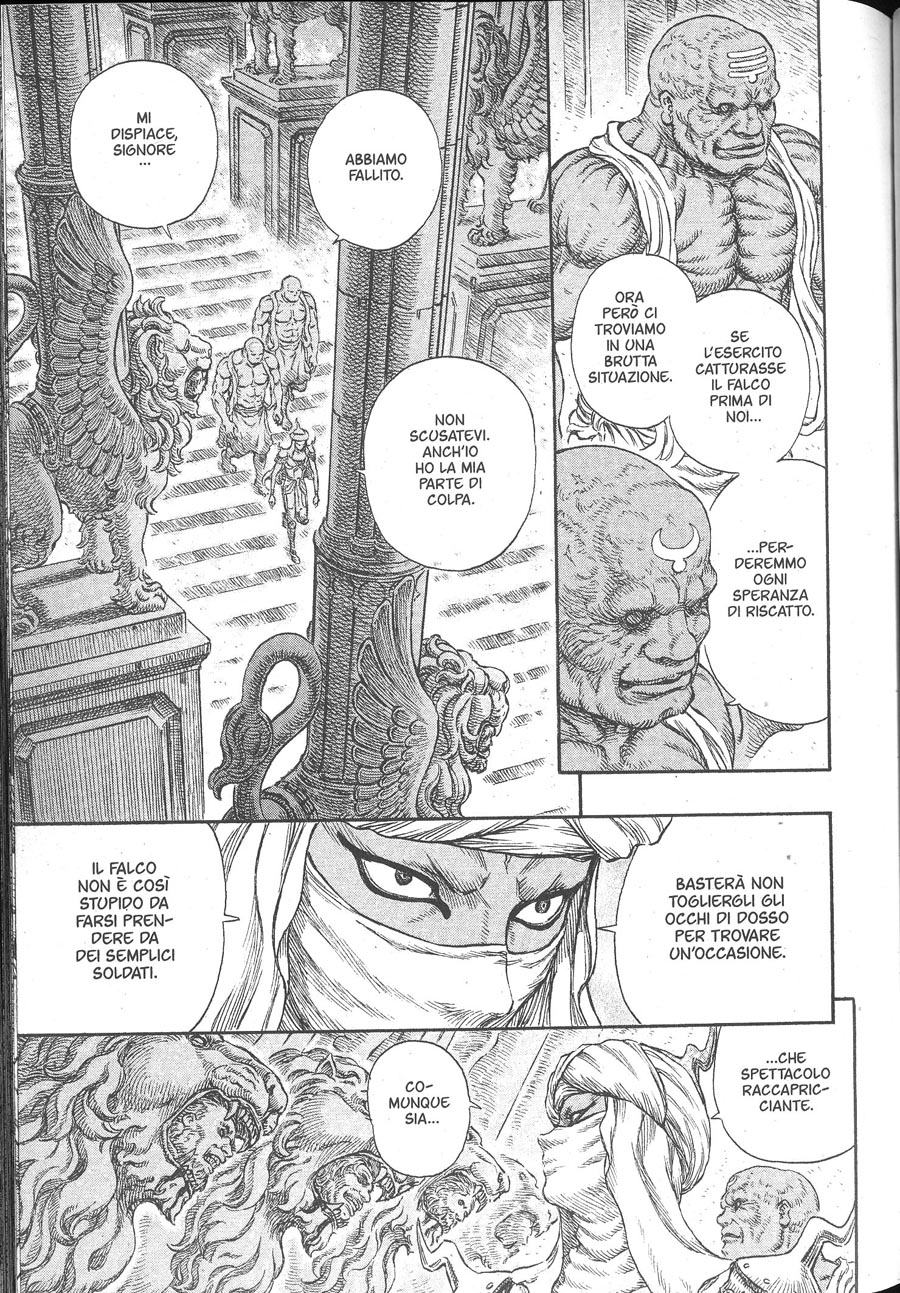 Read Berserk IT Manga Online