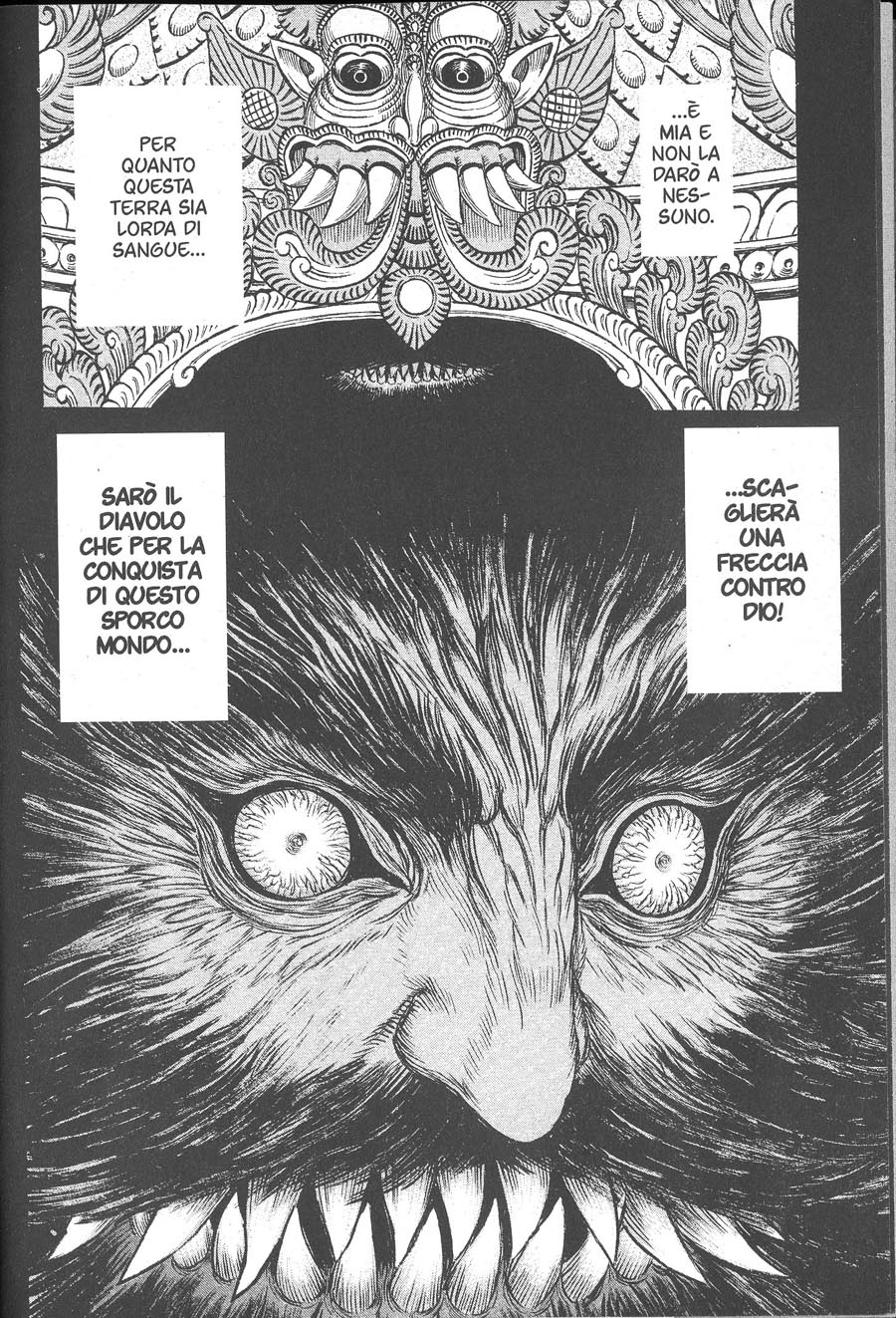 Read Berserk IT Manga Online