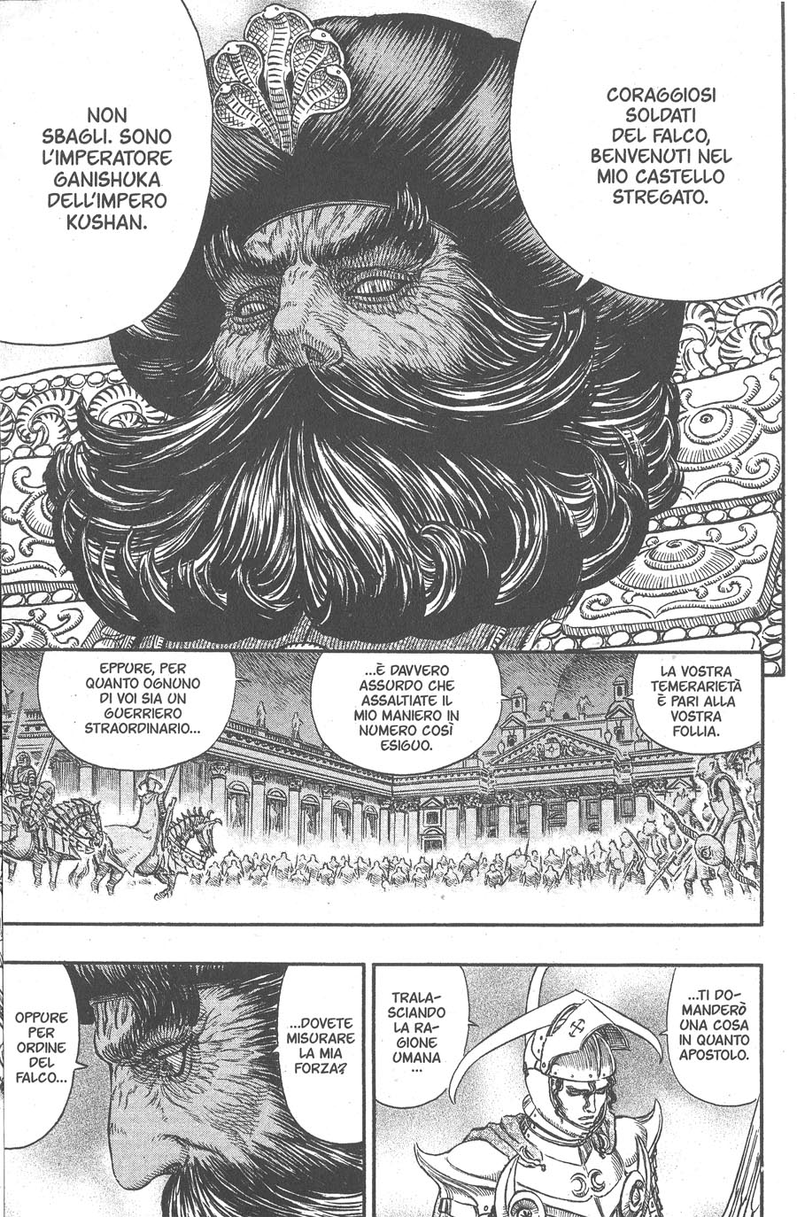 Read Berserk IT Manga Online
