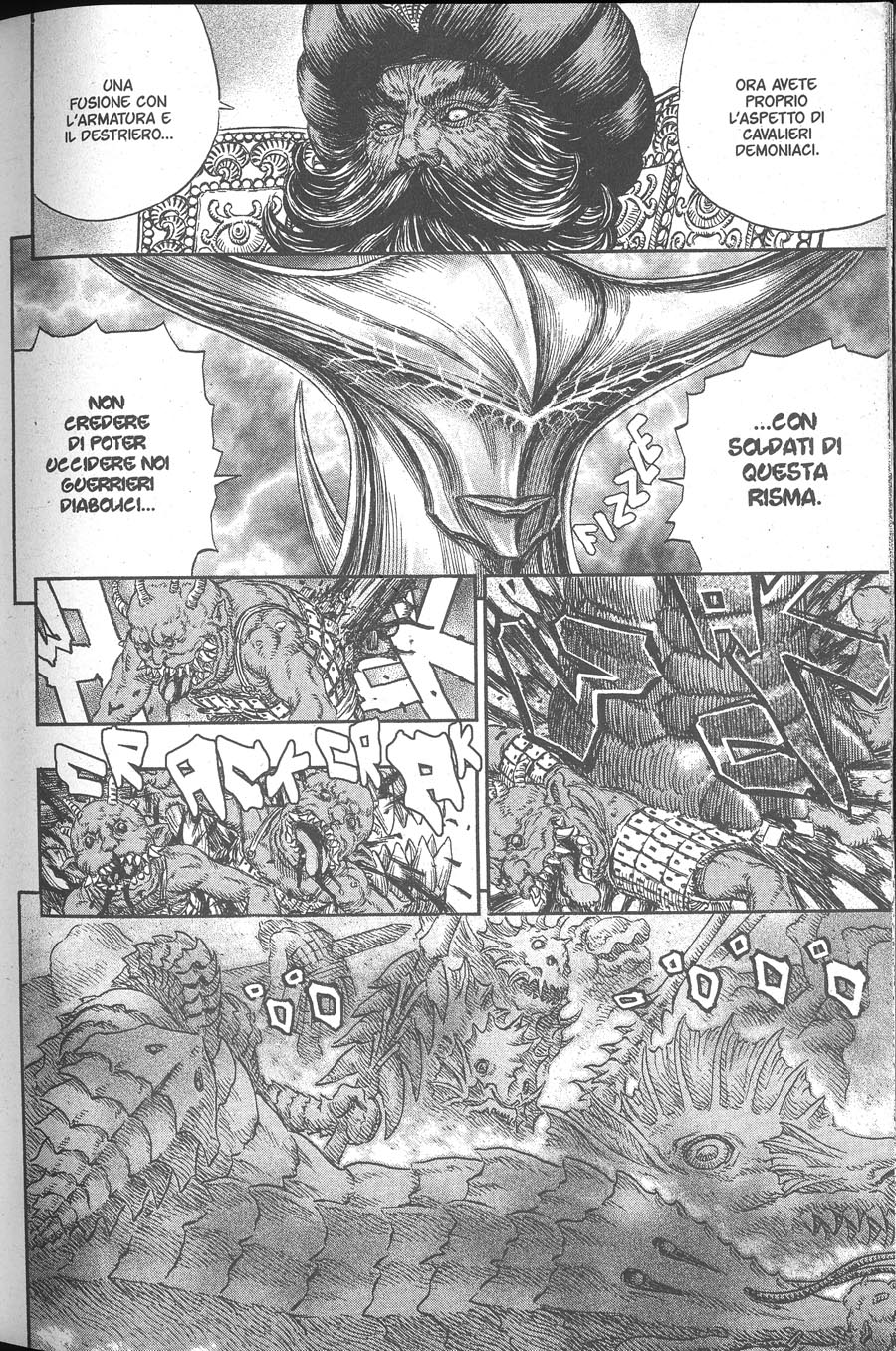 Read Berserk IT Manga Online