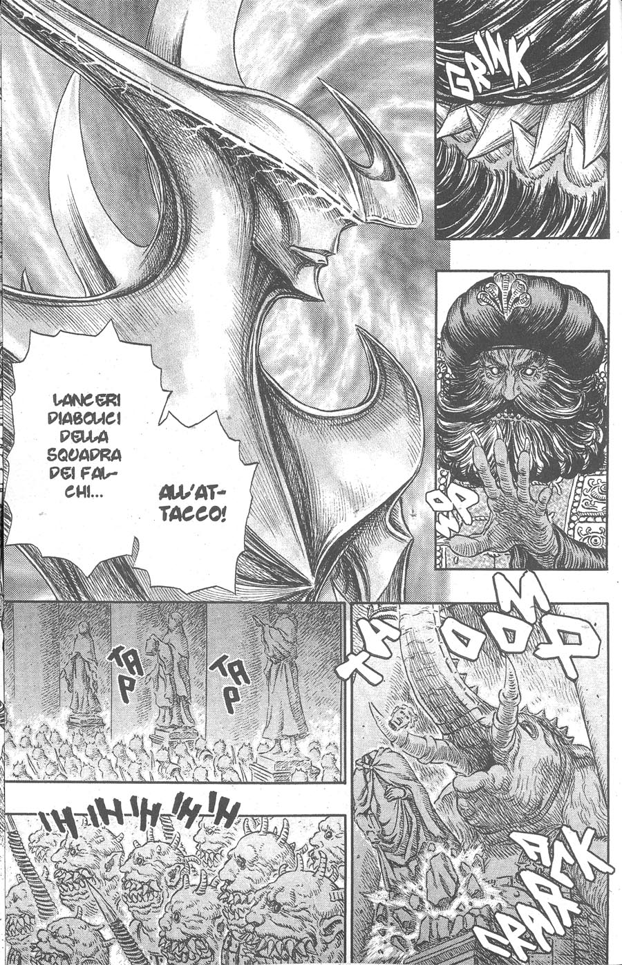 Read Berserk IT Manga Online