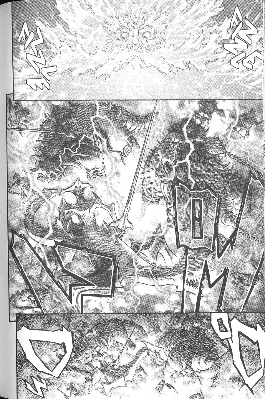 Read Berserk IT Manga Online