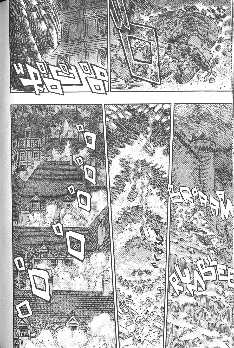 Read Berserk IT Manga Online