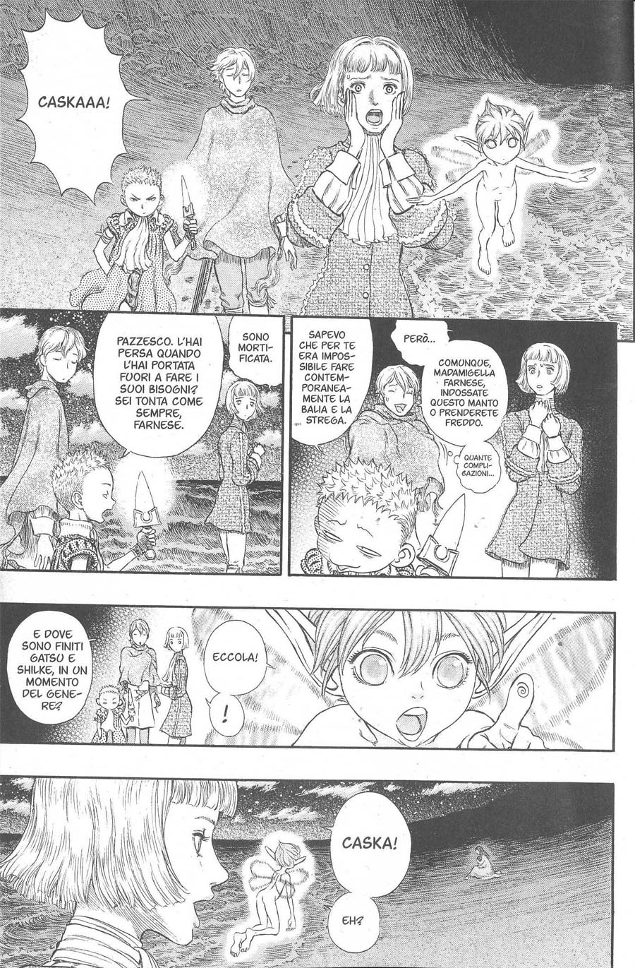 Read Berserk IT Manga Online