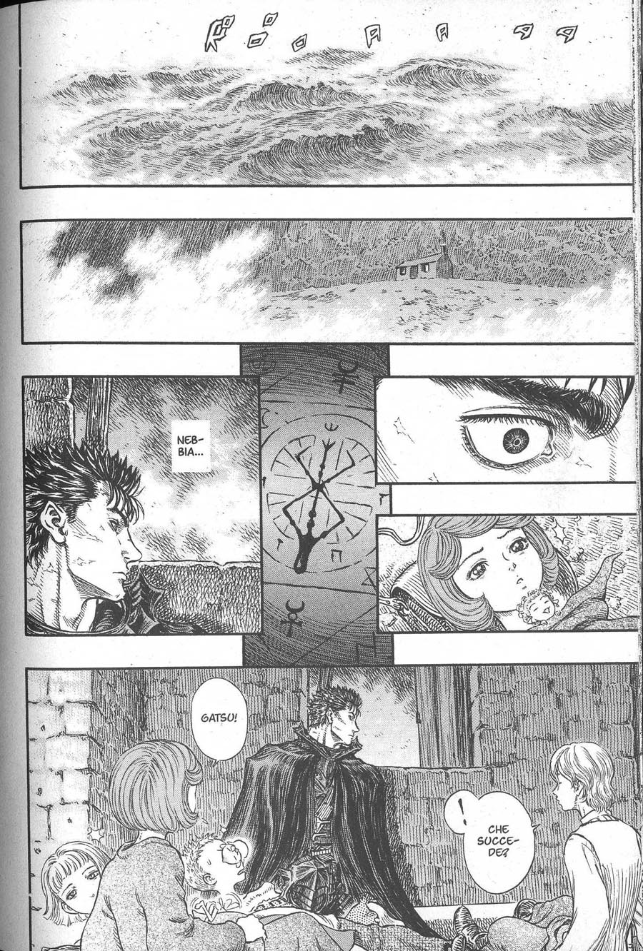 Read Berserk IT Manga Online