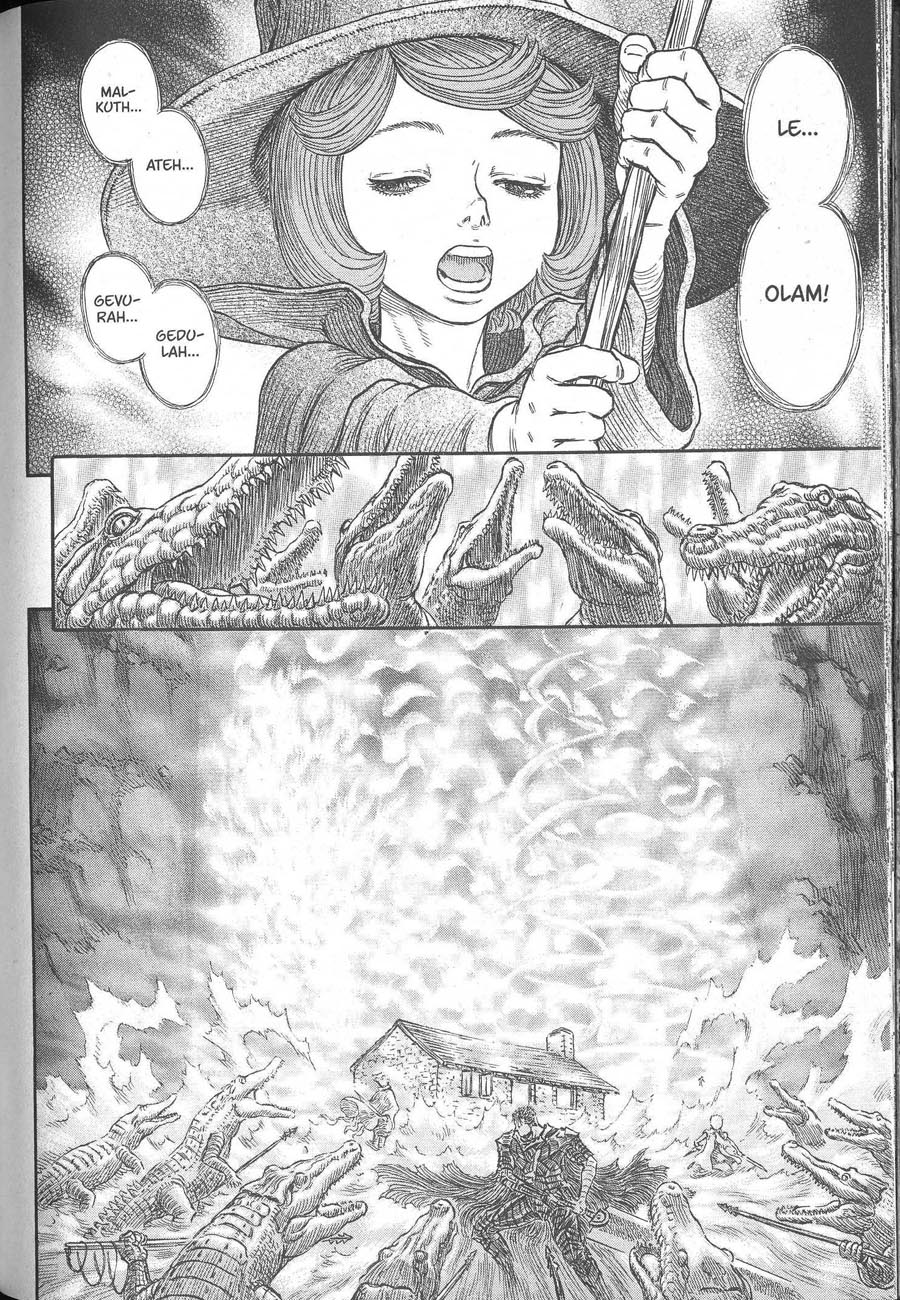 Read Berserk IT Manga Online
