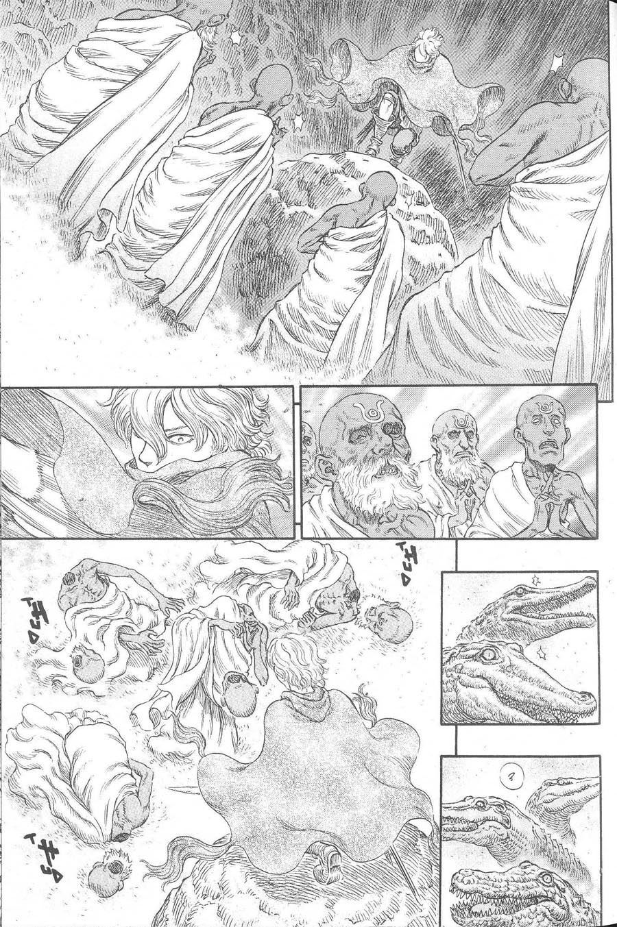 Read Berserk IT Manga Online