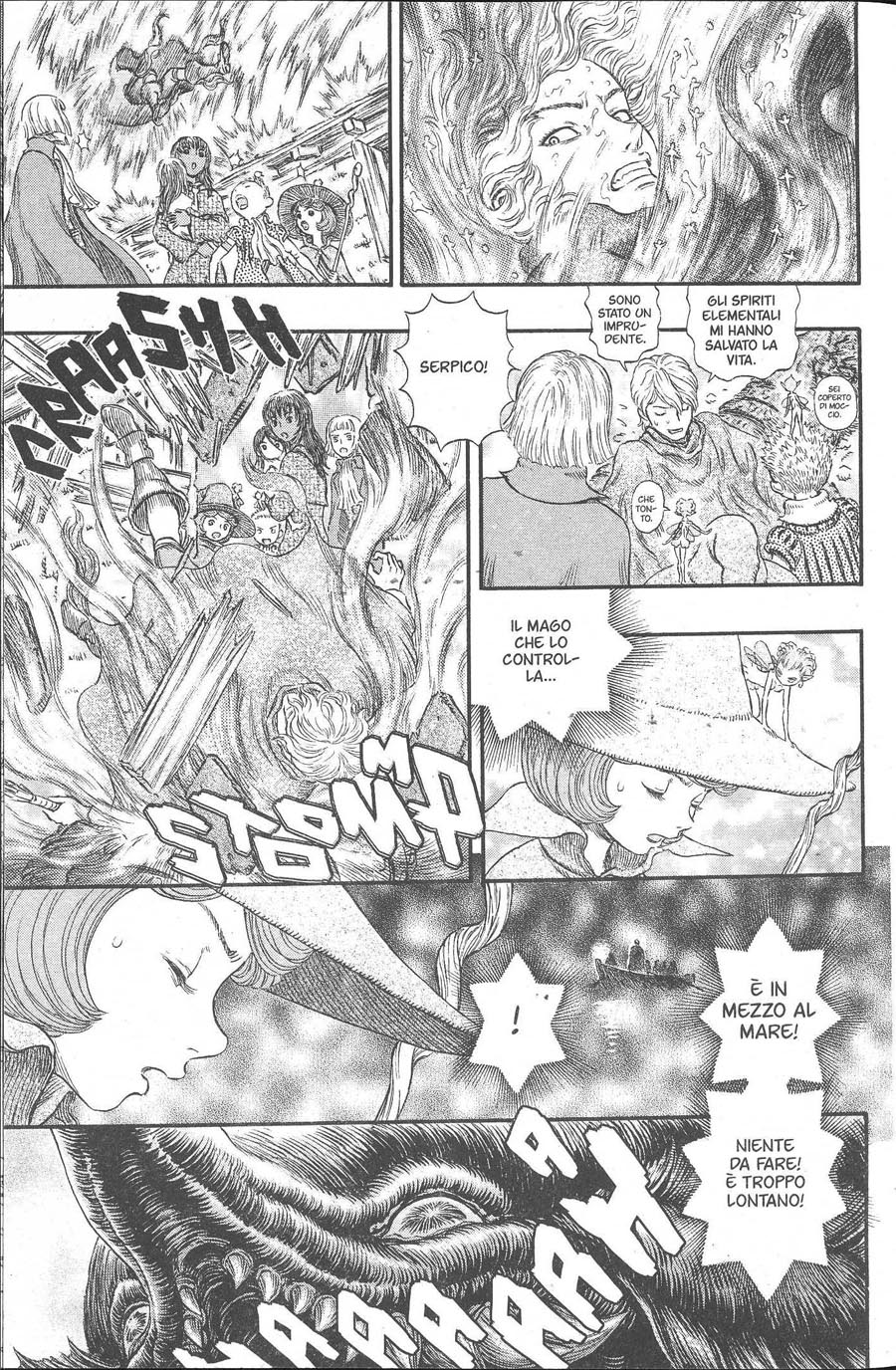 Read Berserk IT Manga Online