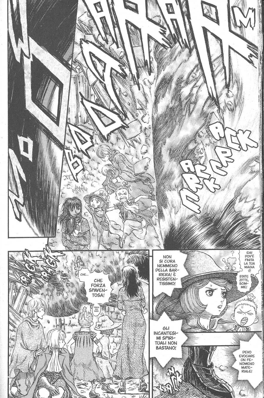 Read Berserk IT Manga Online