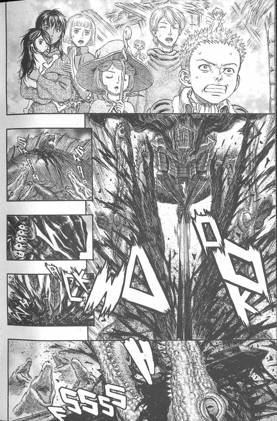 Read Berserk IT Manga Online