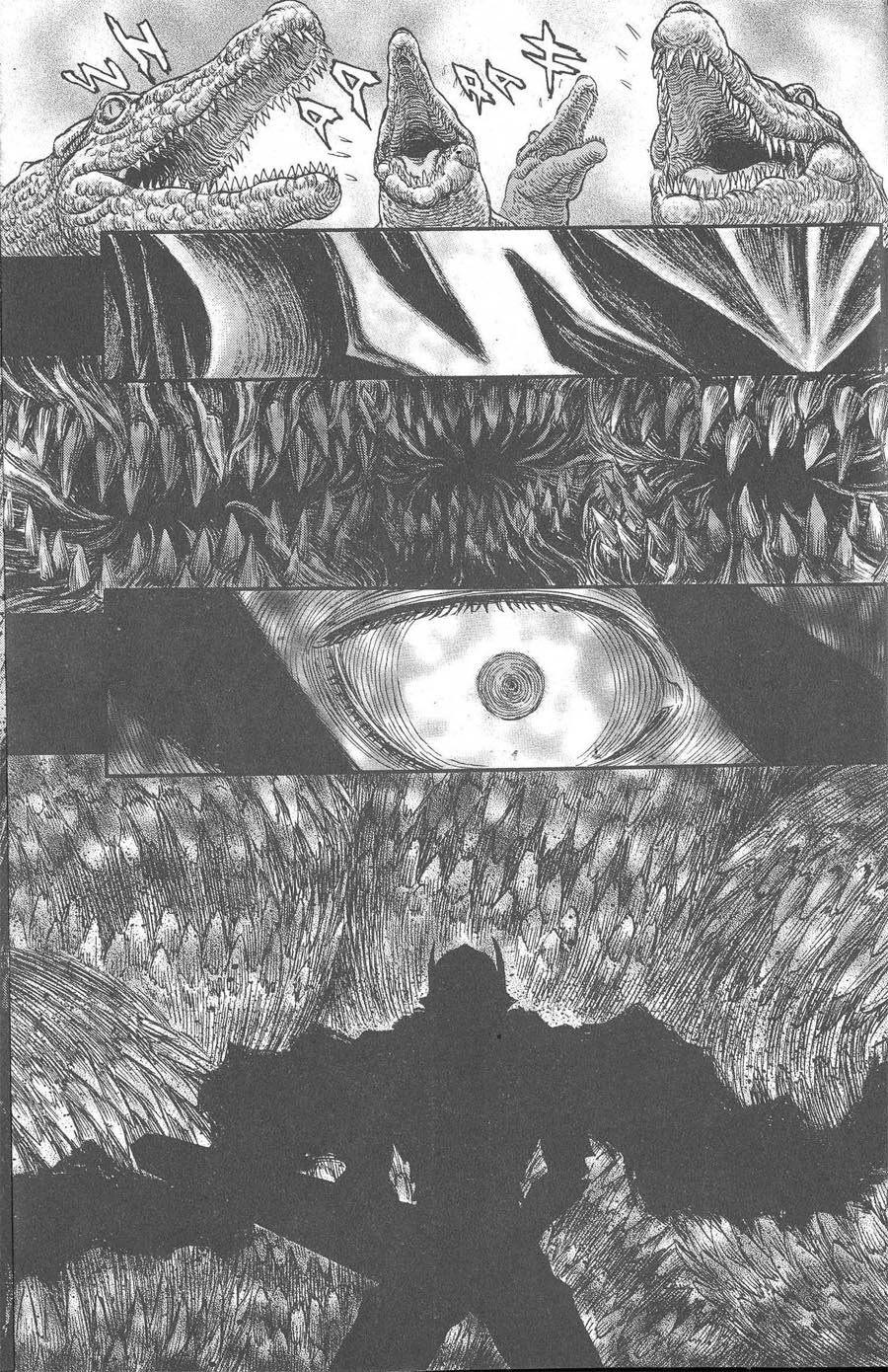 Read Berserk IT Manga Online