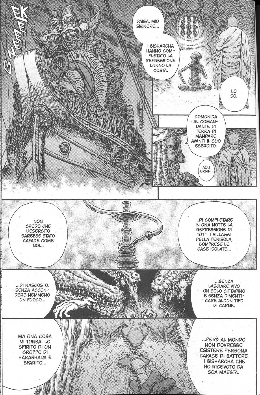 Read Berserk IT Manga Online