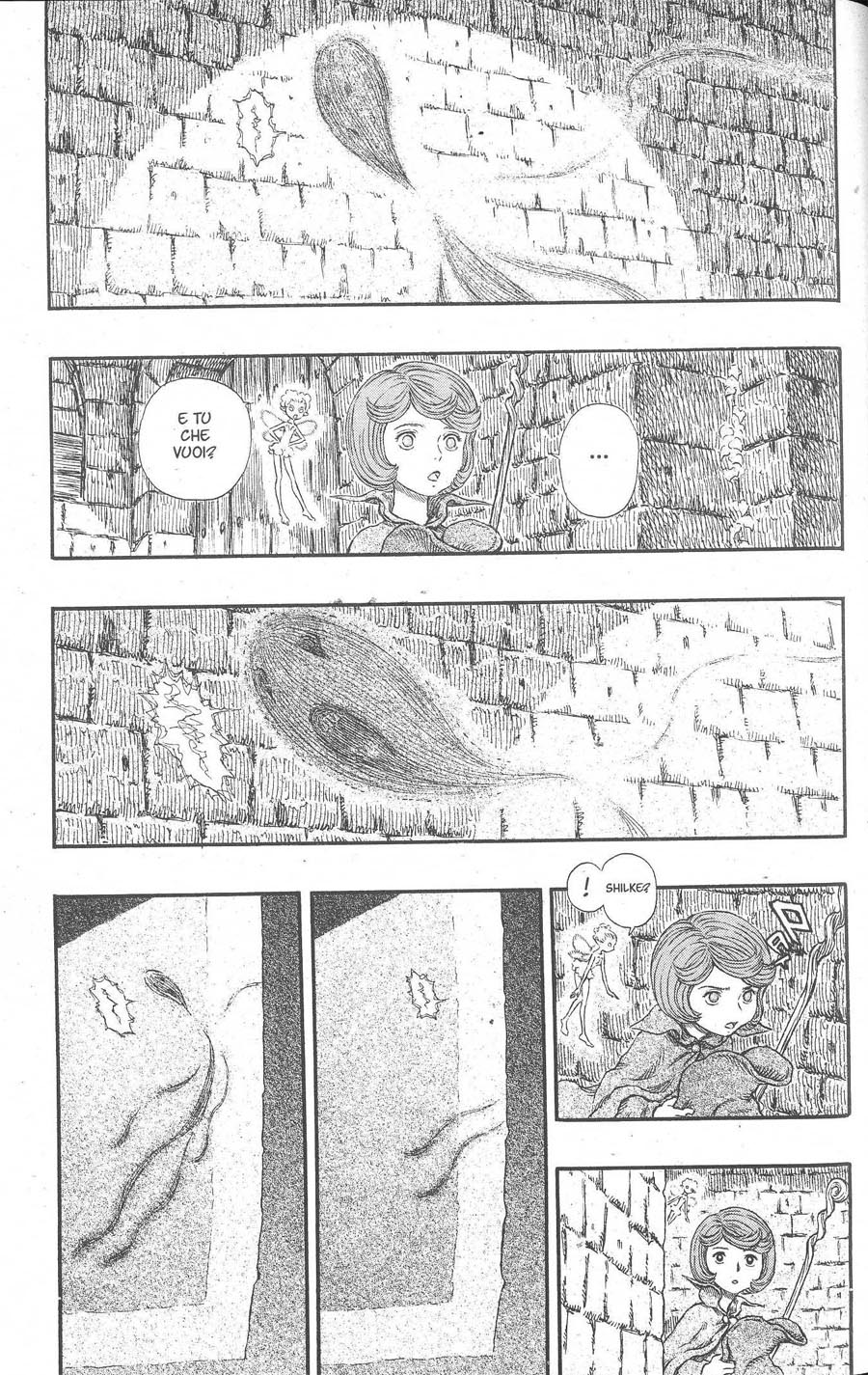 Read Berserk IT Manga Online