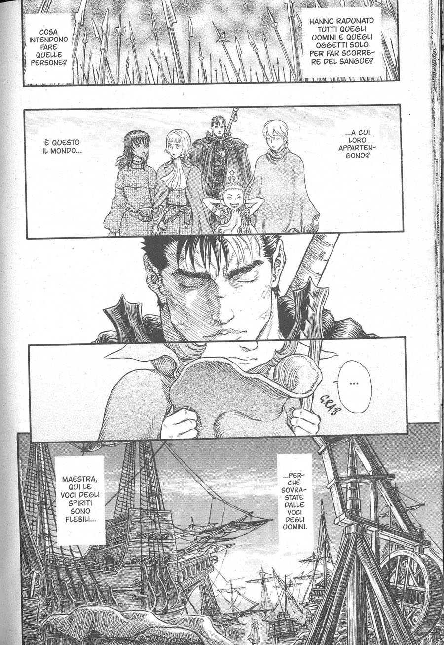 Read Berserk IT Manga Online