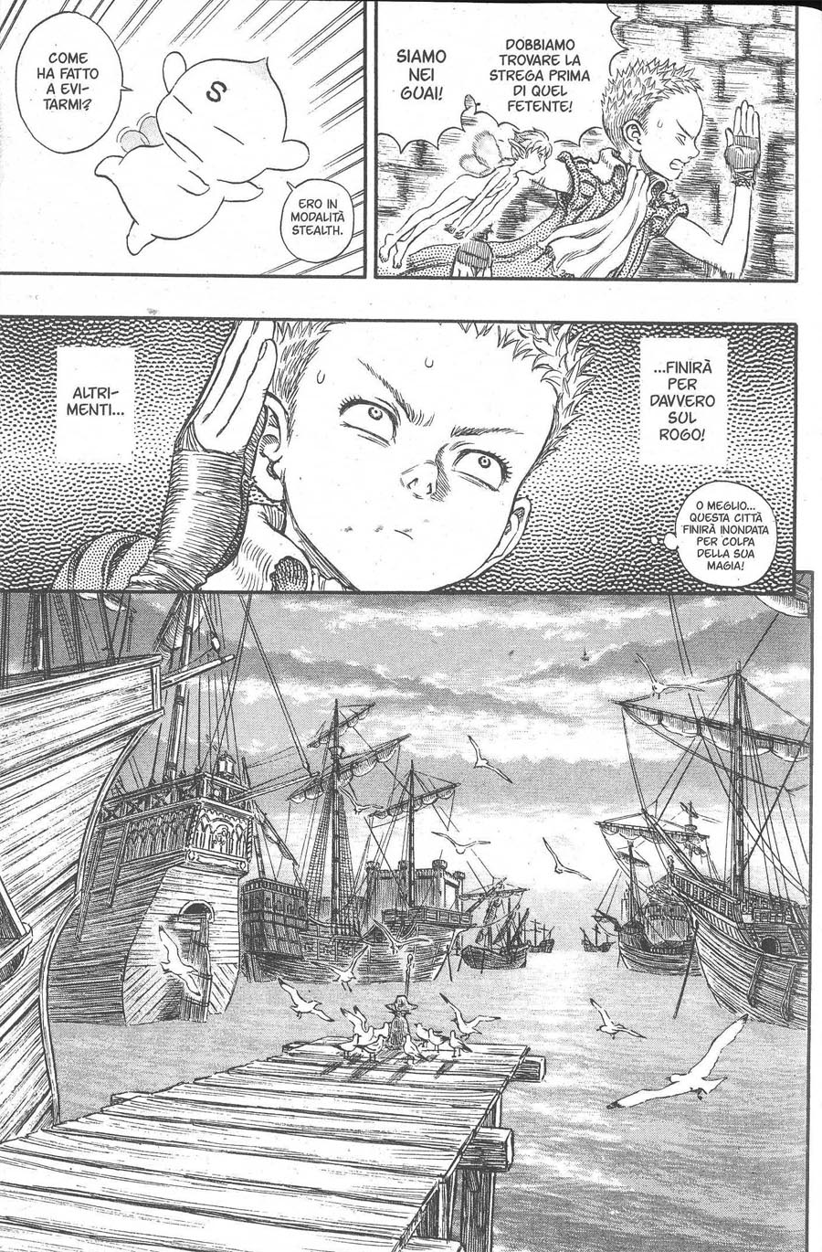 Read Berserk IT Manga Online
