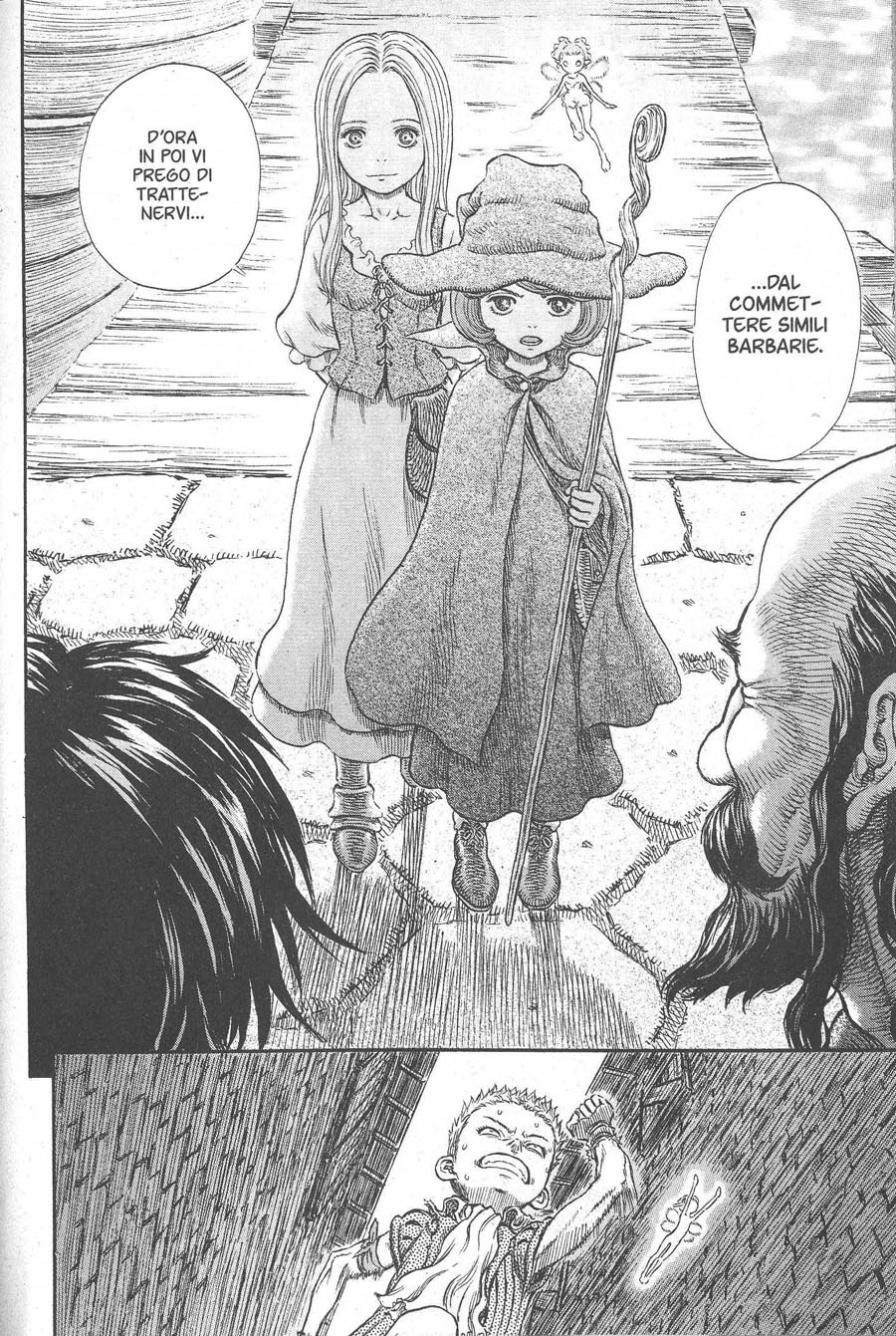 Read Berserk IT Manga Online