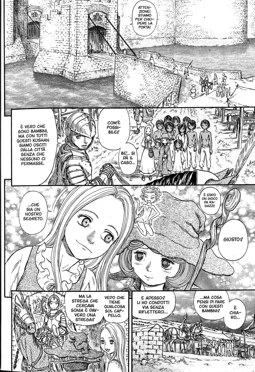 Read Berserk IT Manga Online